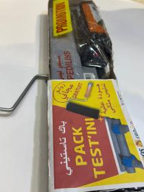 PACK SPEDILIS TESTINI